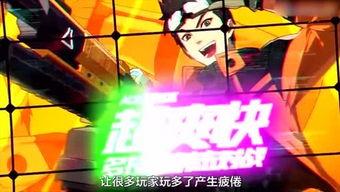 吃瓜游戏结果,揭秘吃瓜游戏背后的趣味与智慧