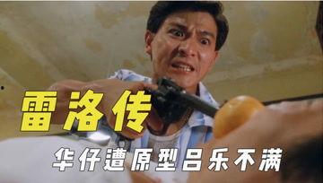 吃瓜君搞笑剪辑,笑料百出，笑到肚子疼！