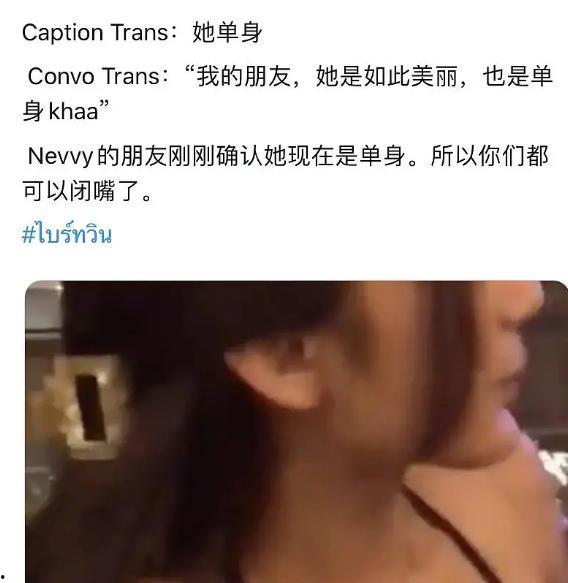 nene表情吃瓜,揭秘娱乐圈幕后风云