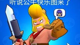 瑟奇吃瓜,揭秘娱乐圈背后的那些事儿