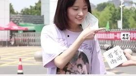 小瓜妹吃瓜群,揭秘娱乐圈幕后故事