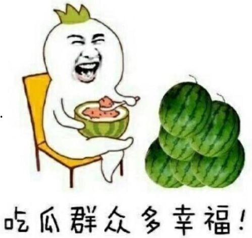 吃瓜本周,娱乐圈风云再起，民生话题引发热议