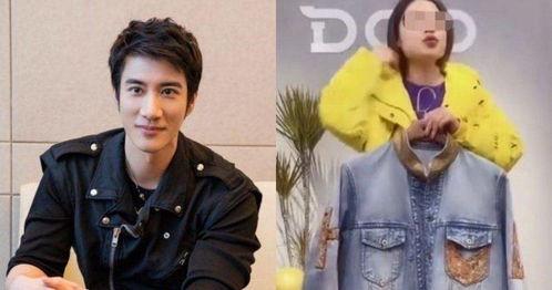 董博文吃瓜,揭秘娱乐圈幕后真相