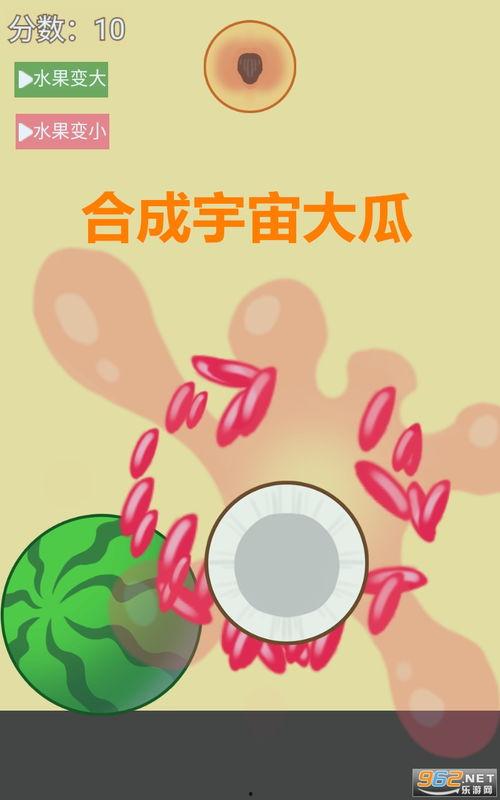 吃大瓜啦音乐,探寻音乐新风尚的听觉盛宴