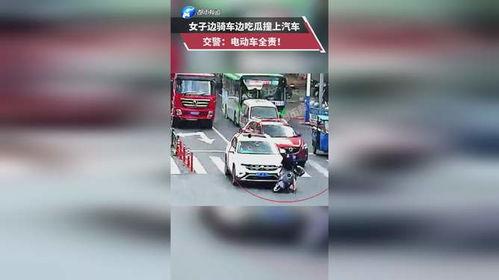 骑车吃瓜遇到交警,骑车人意外遭遇“甜蜜”检查