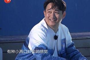 吃瓜极限挑战黄磊,黄磊在“吃瓜极限挑战”中的趣味演绎