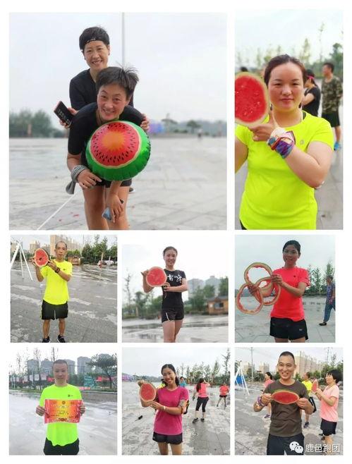 接力吃瓜比赛的名称,接力吃瓜大赛，挑战味蕾极限，共享欢乐时光