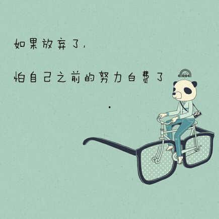理智吃瓜不随波逐流,独立思考，不随波逐流的人生哲学