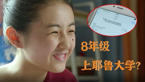 吃瓜侃影视美女,盘点那些年我们一起吃过的“瓜”