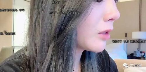 化妆主播吃瓜,揭秘网红圈幕后故事