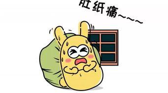 吃瓜群众单词,网络时代的围观力量